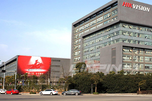 ?？低? /></a>
        </div> <p>海康威視</p> </li>
<li> 
        <div   id=